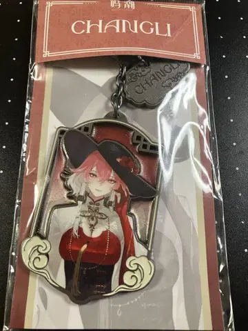 미개봉 새상품 공식품 명조 애니메이션 메이트 콜라보 장리 메탈 키링