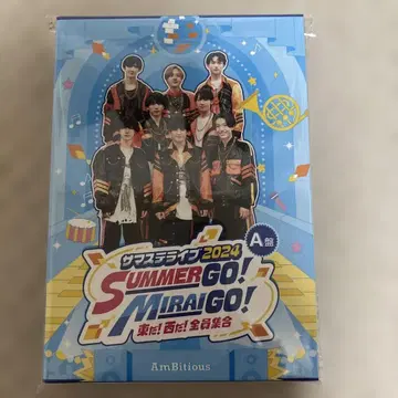SUMMER GO! MIRAI GO! 2024 A반