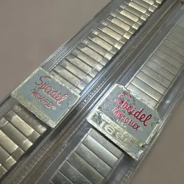 Speidel 빈티지 시계 벨트 2개 세트