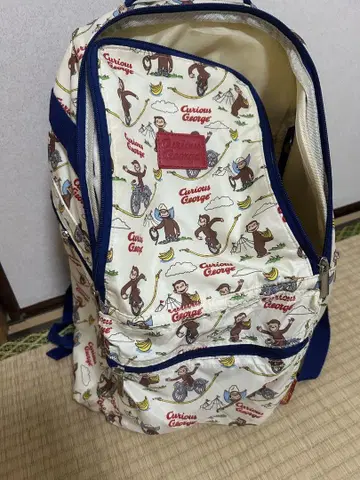 Curious George 백팩 대용량