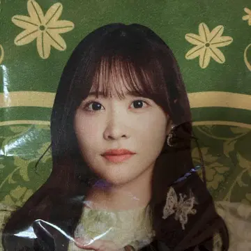 사쿠라이 유이 타월