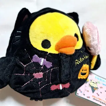 [ 택 포함 익명 배송 ] 할로윈 한정판 봉제 인형 키이로이토리
