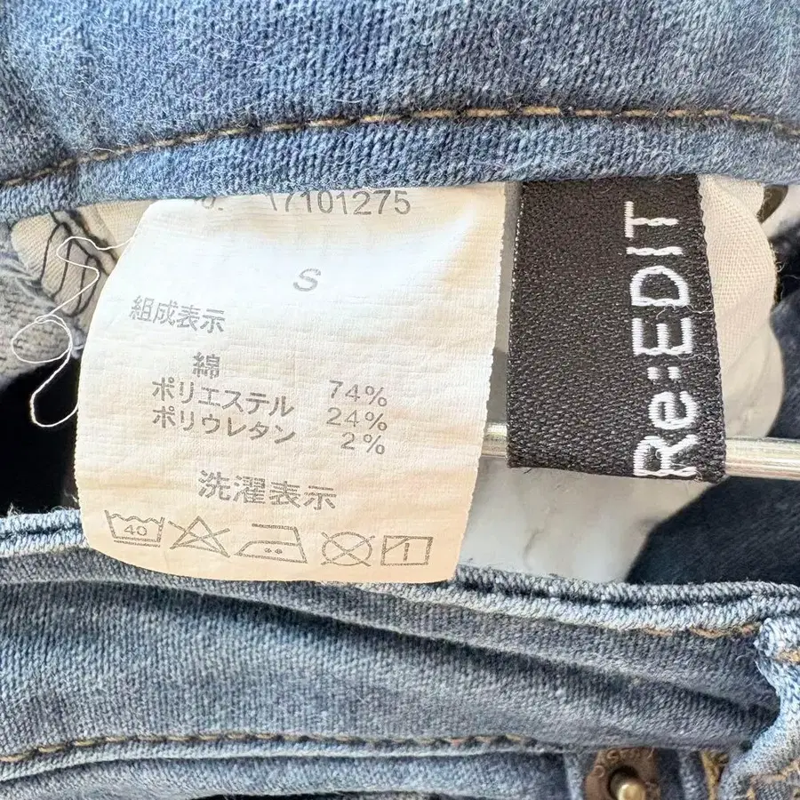 12번째 상품 이미지