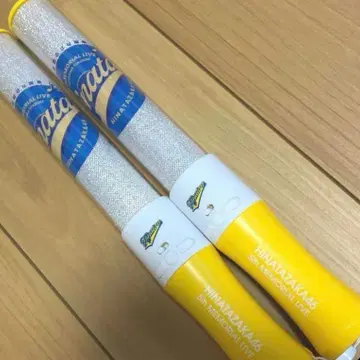 [ 2개 세트 ] 히나타자카46 응원봉 스틱 라이트 5번째 히나탄사이