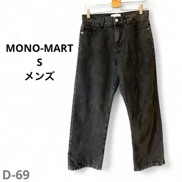 MONO-MART S 남성용 블랙 데님 와이드 청바지 하의