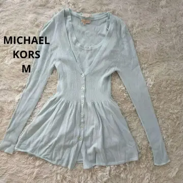 MICHAEL KORS 마이클코어스 앙상블 스카이블루 리브