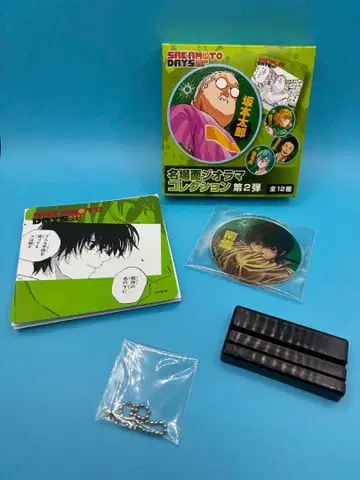 SAKAMOTO DAYS 명장면 디오라마 컬렉션 나구모