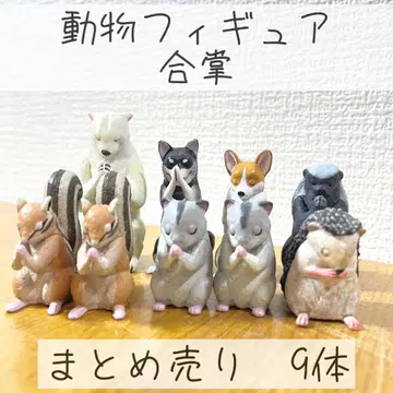합장 GASSHO