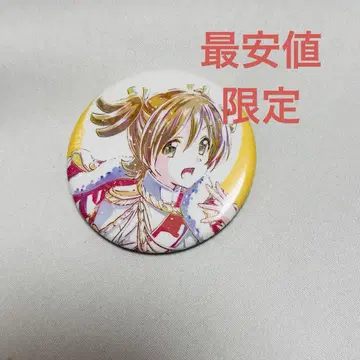 오바 나나 Ani-Art 캔뱃지 Revue Starlight 레어 바나나