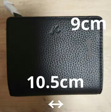 키타무라 블랙 소가죽 접이식 지갑