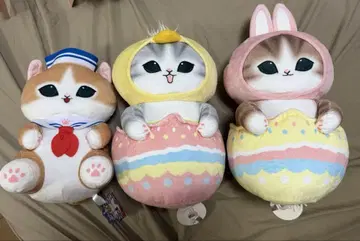 모프 샌드 봉제 인형 3점 세트