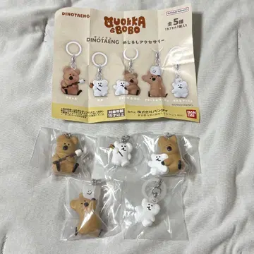 쿼카 가챠가챠 QUOKKA&BOBO 메지루시 키링