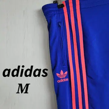 [레어] 아디다스 오리지널 저지 팬츠 M 자수 로고 파란색 핑크