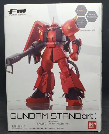 GUNDAM STANDart MS-06K-2 ZAKU II