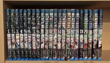 Dr. STONE 전 1권~21권, 24권+25권 10권