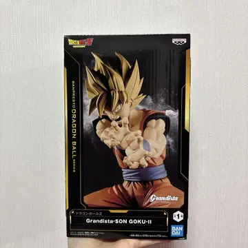 Grandista SON GOKU-II 피규어