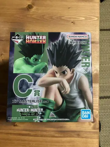 HUNTER x HUNTER 키메라 앤트 2 C상