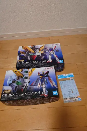 RG 샤이닝 건담 & 갓 건담 세트