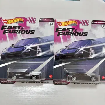 2대 세트 핫휠 NSX Type-R 와이스피 와일드 스피드