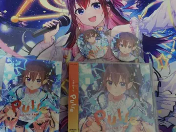 토키노소라 Pulse 일반 버전 CD + 캔뱃지 세트
