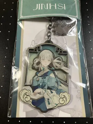 미개봉 새상품 공식품 명조 애니메이션 메이트 콜라보 이타 메탈 키링