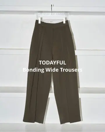 TODAYFUL Bonding Wide Trousers