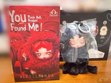 SKULLPANDA You Found Me! Darkness