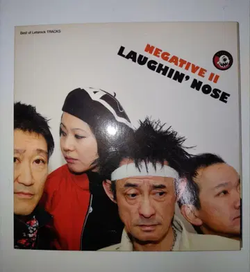 LAUGHIN' NOSE / NEGATIVE II