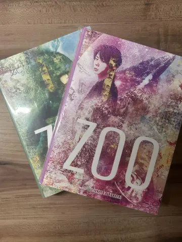 키타야마 히로미츠 앨범 CD ZOO 초회 생산 한정판