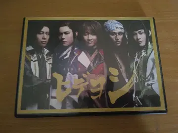 무대 전국어기화권 [히데요시] DVD