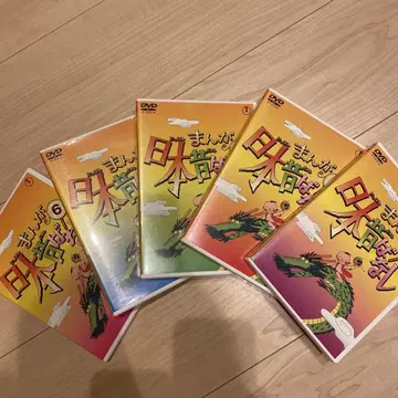 만화 일본 옛날 이야기 DVD-BOX 제2집 5매 세트