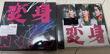 변신 초회반 A 일반ver DVD
