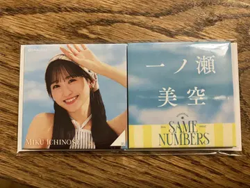 same numbers 노기자카46 이치노세 미쿠 개별 스퀘어 캔뱃지