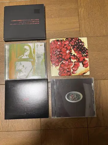 Merry Go Round CD 5매 세트