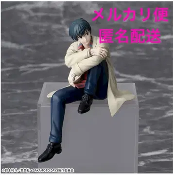 SAKAMOTO DAYS 쵸코노세 프리미엄 피규어 나구모