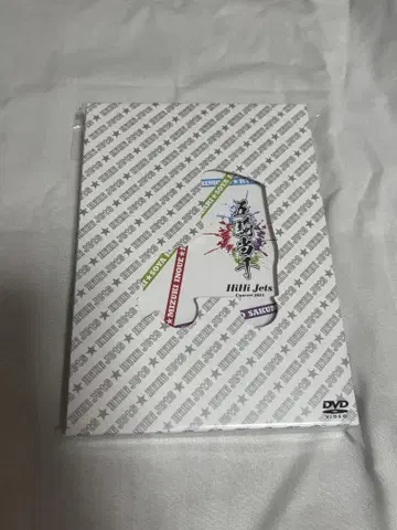 HiHi Jets 고키토센 DVD 미개봉 새상품