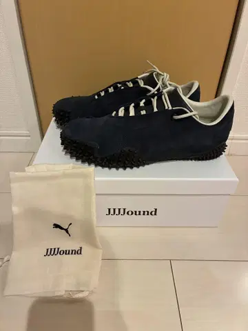 Puma Mostro JJJound 스니커즈 US 8.5 26.5