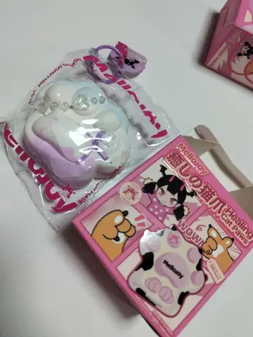 Melloujoy 고양이 발톱