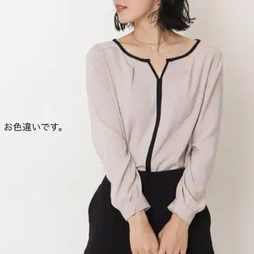 Natural Beauty Basic 드레이프감 블라우스