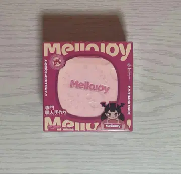 mellojoy 메로조이 스퀴즈 스트로베리 수플레 럭셔리 수플레 시리즈