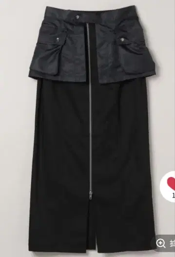 JEANASIS 포켓 벨트 내로우 스커트