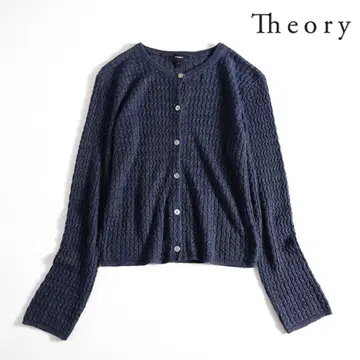 538t*띠어리 Theory 린넨 혼방 케이블 짜임 가디건