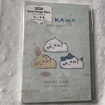 치이카와 (먼작귀) 우니우니 2026년 수첩 B6 코믹 디자인 다이어리