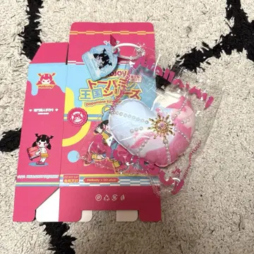 Mellojoy DIYJOJO 스퀴즈 자랑스러운 스위트 하트
