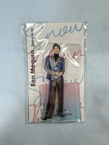 메구로 렌 아크릴 스탠드 Snow Man