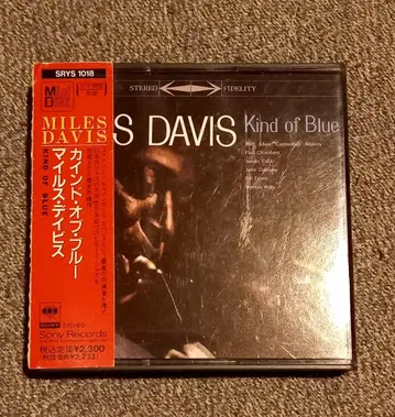 miles davis kind of blue md mini disc