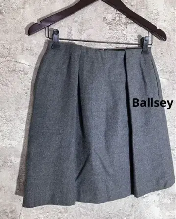 Ballsey Tomorrowland 울 혼방 플리츠 스커트 투모로우