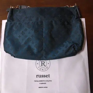 russet 숄더백