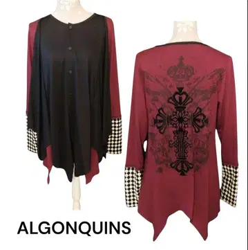 ALGONQUINS 백 크로스 프린트 이레헴 가디건 y2k