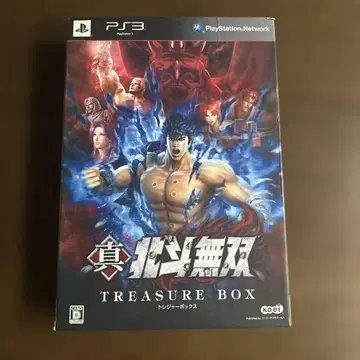 혜택만 신 북두무쌍 TREASURE BOX 소프트 제외